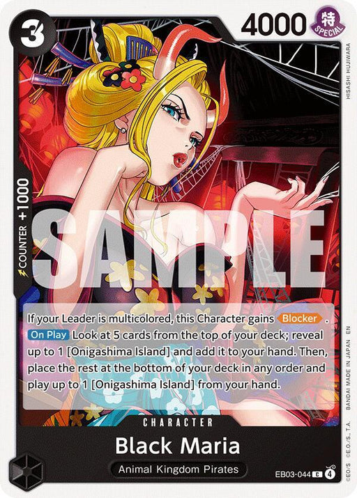 Black Maria (EB03-044) [Extra Booster: One Piece Heroines Edition]
