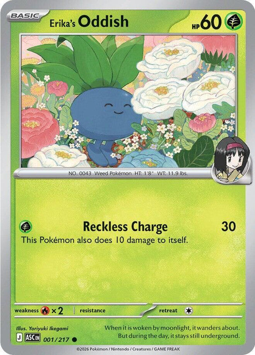Erika's Oddish (001/217) [ME: Ascended Heroes]