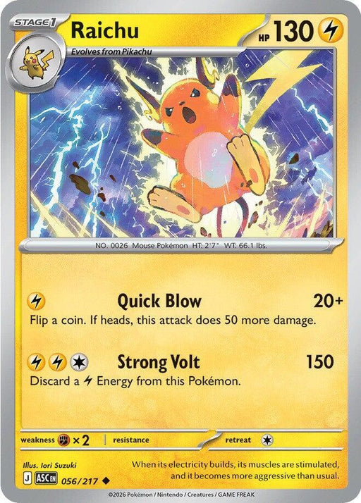 Raichu (056/217) [ME: Ascended Heroes]