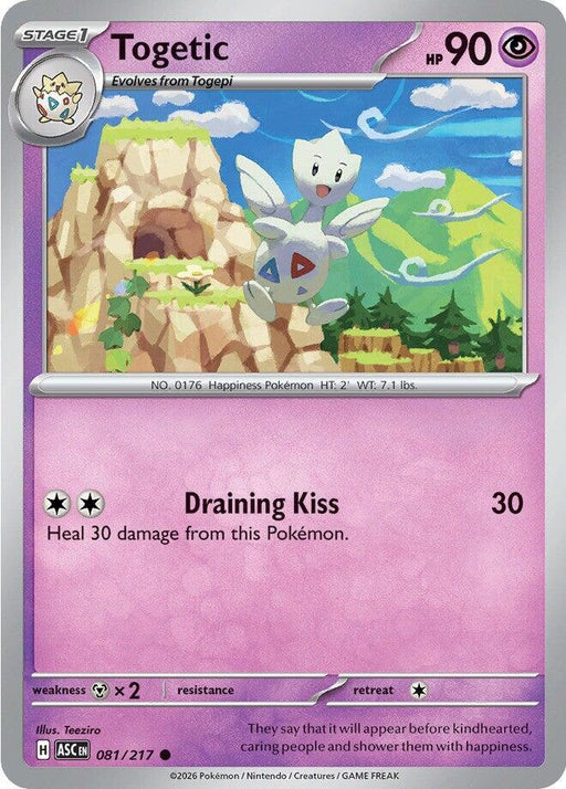 Togetic (081/217) [ME: Ascended Heroes]