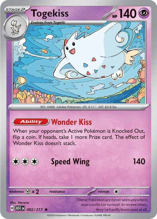 Togekiss - 082/217 [ME: Ascended Heroes]