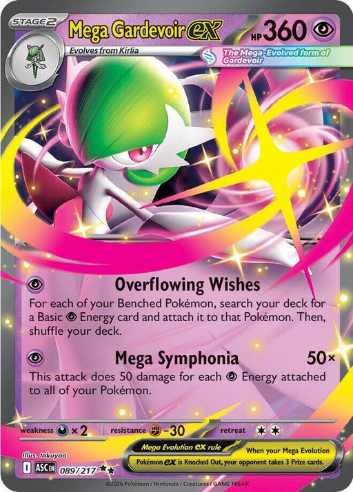 Mega Gardevoir ex (089/217) [ME: Ascended Heroes]