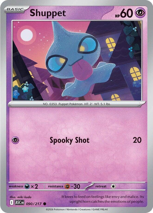 Shuppet (090/217) [ME: Ascended Heroes]