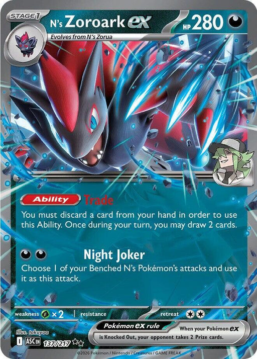 N's Zoroark ex - 137/217 [ME: Ascended Heroes]