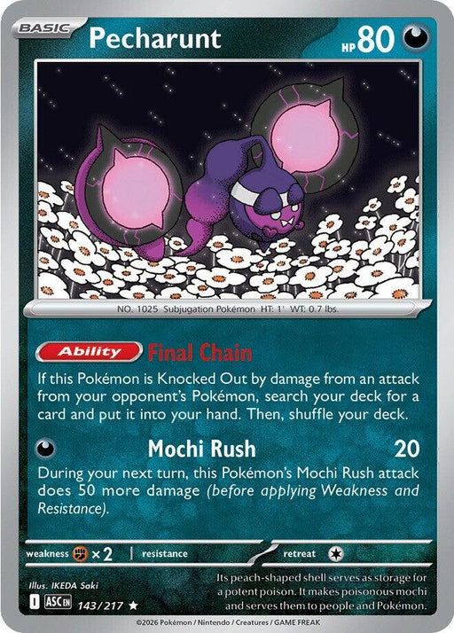 Pecharunt (143/217) [ME: Ascended Heroes]