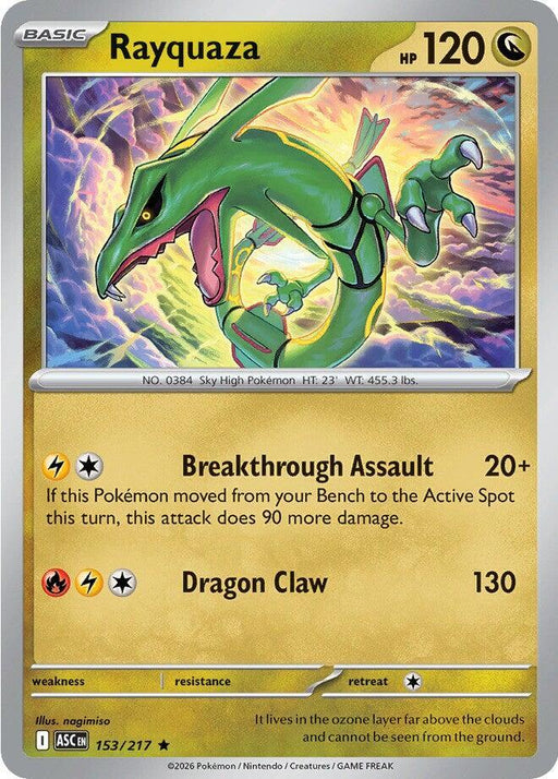 Rayquaza (153/217) [ME: Ascended Heroes]