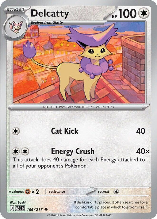Delcatty (166/217) [ME: Ascended Heroes]