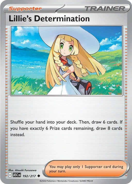 Lillie's Determination (192/217) [ME: Ascended Heroes]