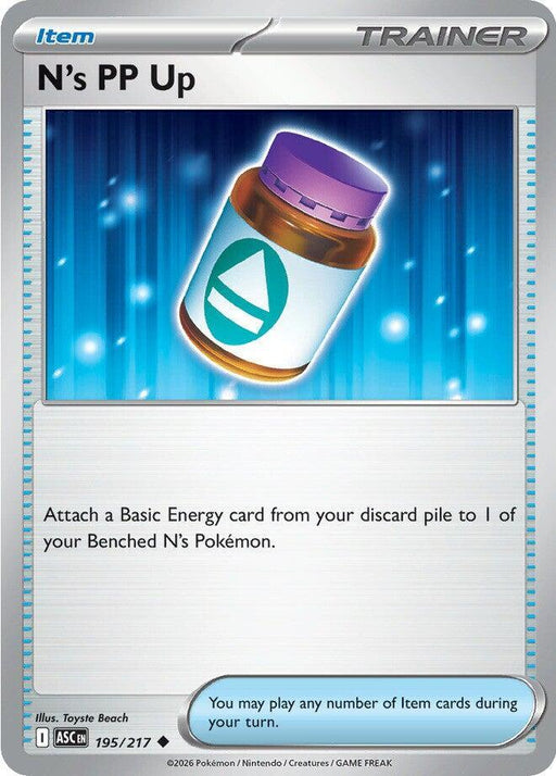 N's PP Up - 195/217 [ME: Ascended Heroes]