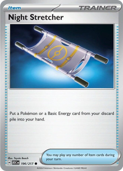Night Stretcher (196/217) [ME: Ascended Heroes]