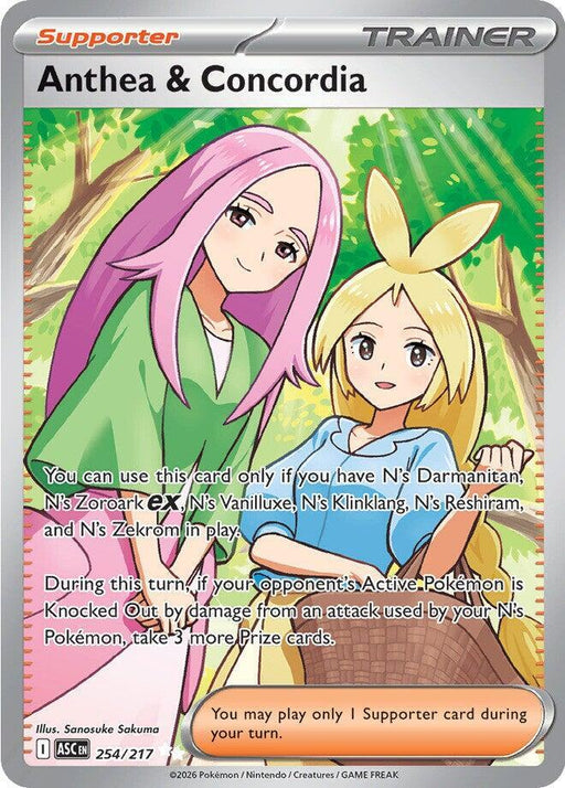 Anthea & Concordia - 254/217 [ME: Ascended Heroes]