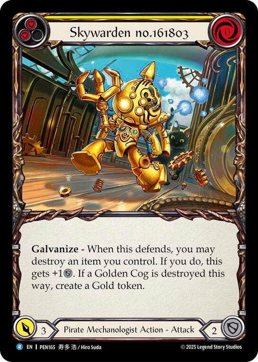 Skywarden No(Red)6(Red)80(Blue) (Yellow) (PEN165) [Compendium of Rathe]