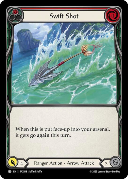 Swift Shot (SAZ018) [Silver Age Chapter 2]