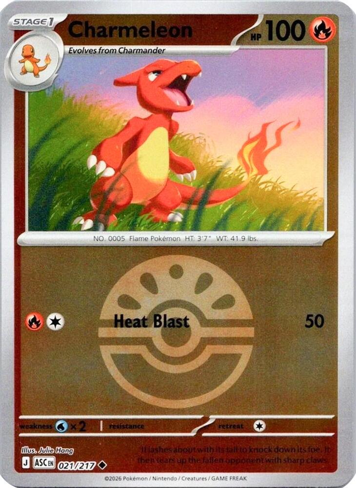 Charmeleon (Quick Ball) (021/217) [ME: Ascended Heroes]