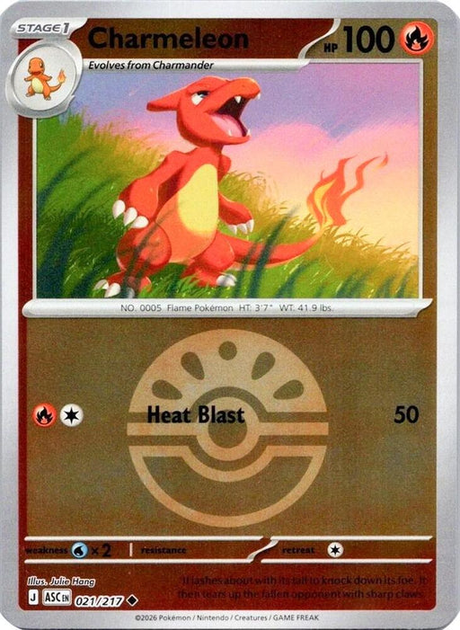 Charmeleon (Quick Ball) (021/217) [ME: Ascended Heroes]