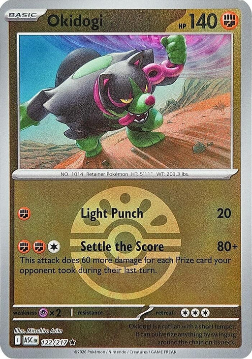 Okidogi (Friend Ball) (122/217) [ME: Ascended Heroes]