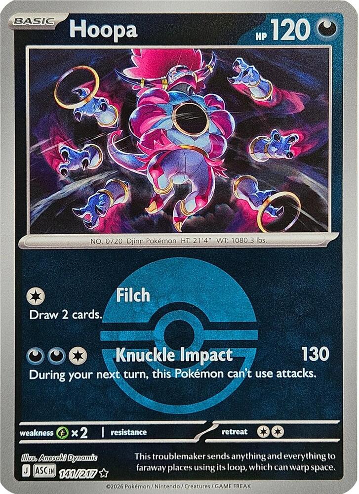 Hoopa (Poke Ball) (141/217) [ME: Ascended Heroes]
