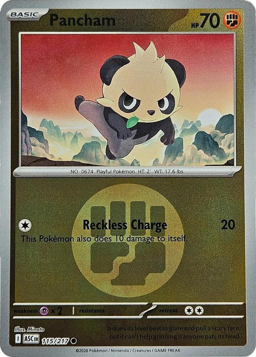 Pancham (Energy Symbol Pattern) (115/217) [ME: Ascended Heroes]