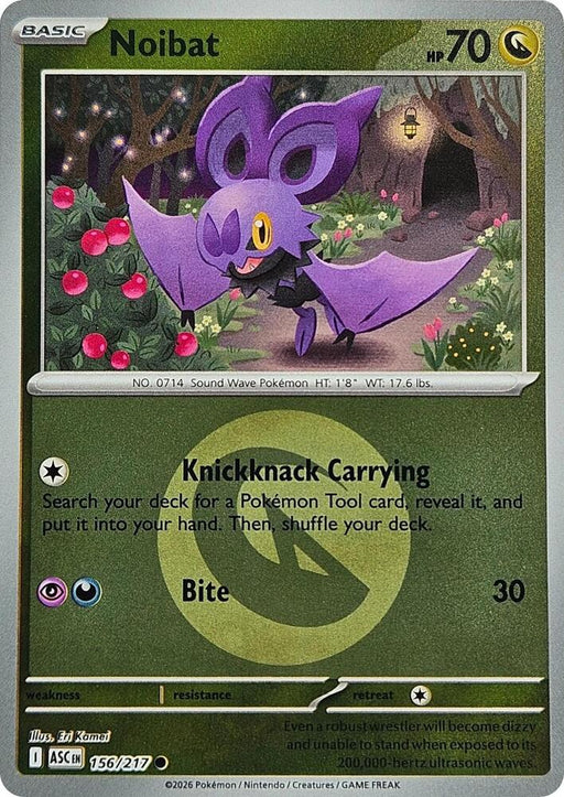 Noibat (Energy Symbol Pattern) (156/217) [ME: Ascended Heroes]