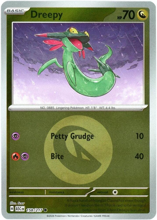 Dreepy - 158/217 (Energy Symbol Pattern) [ME: Ascended Heroes]