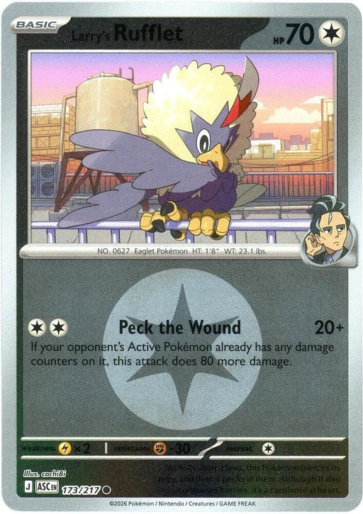 Larry's Rufflet (Energy Symbol Pattern) (173/217) [ME: Ascended Heroes]