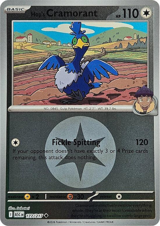 Hop's Cramorant (Energy Symbol Pattern) (177/217) [ME: Ascended Heroes]