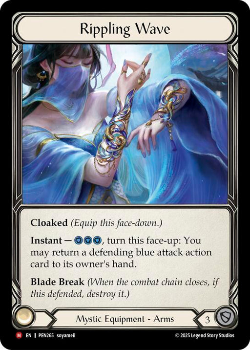 Rippling Wave (PEN265) [Compendium of Rathe]