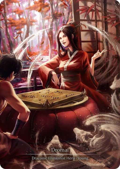 Dromai (Marvel) (PEN347) [Compendium of Rathe]