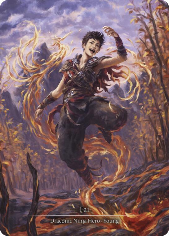 Fai (Marvel) (PEN348) [Compendium of Rathe]