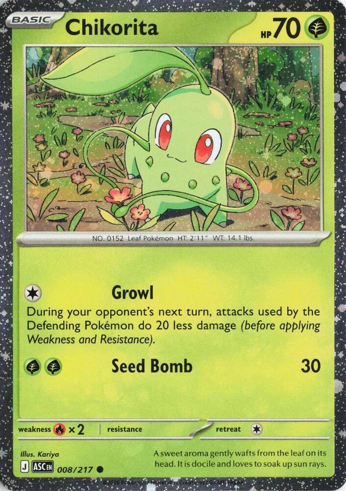 Chikorita (Cosmos Holo) (008/217) [Miscellaneous Cards and Products]