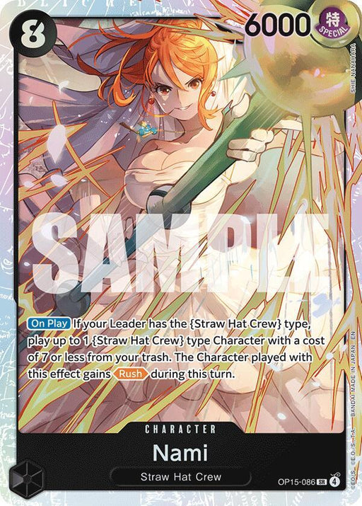 Nami (OP15-086) [Adventure on Kami's Island]