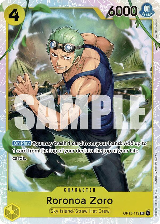 Roronoa Zoro (OP15-113) [Adventure on Kami's Island]
