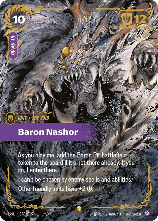 Baron Nashor (Ultimate) (238/219) [Unleashed]