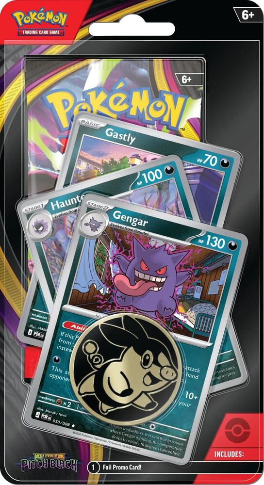 Pokemon ME5 Pitch Black Premium Checklane Blister Gengar Line (2026-07-13)