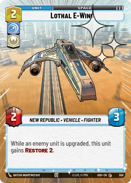 Lothal E-Wing (Hyperspace Foil) (559) [Ashes of the Empire]