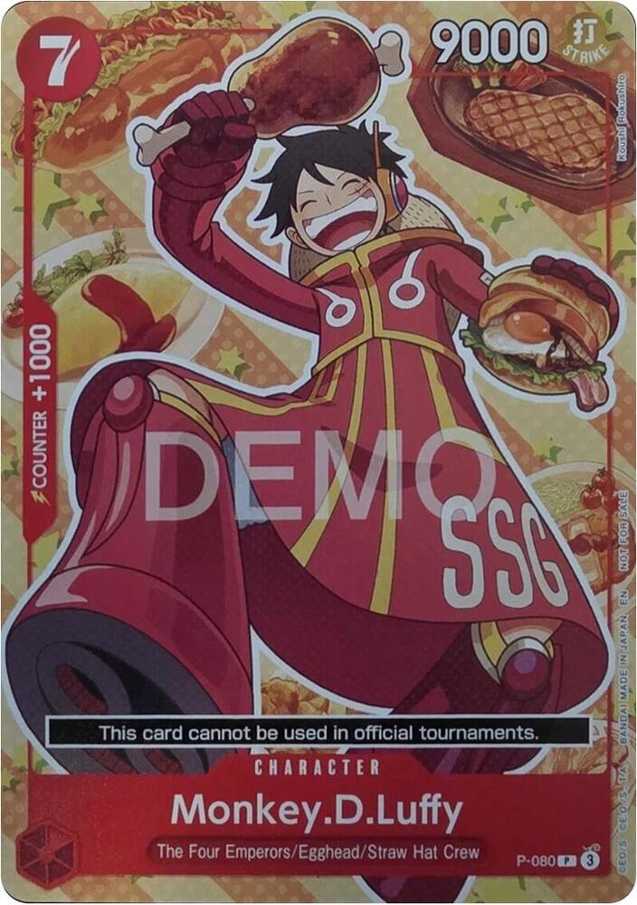 Monkey.D.Luffy - P-080 [One Piece Demo Deck Cards]