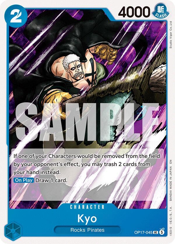 Kyo (OP17-045) [The World's Strongest Warriors]