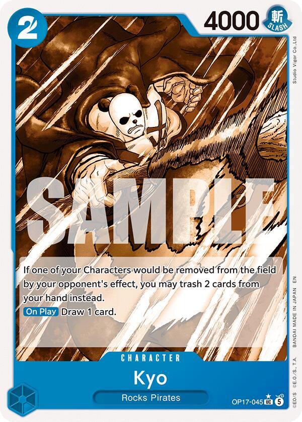 Kyo (Pandaman Art) (OP17-045) [The World's Strongest Warriors]