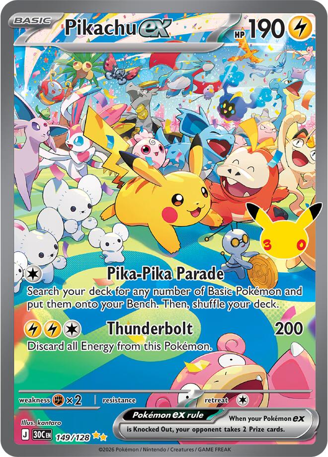 Pikachu ex - 149/128 [ME: 30th Celebration]