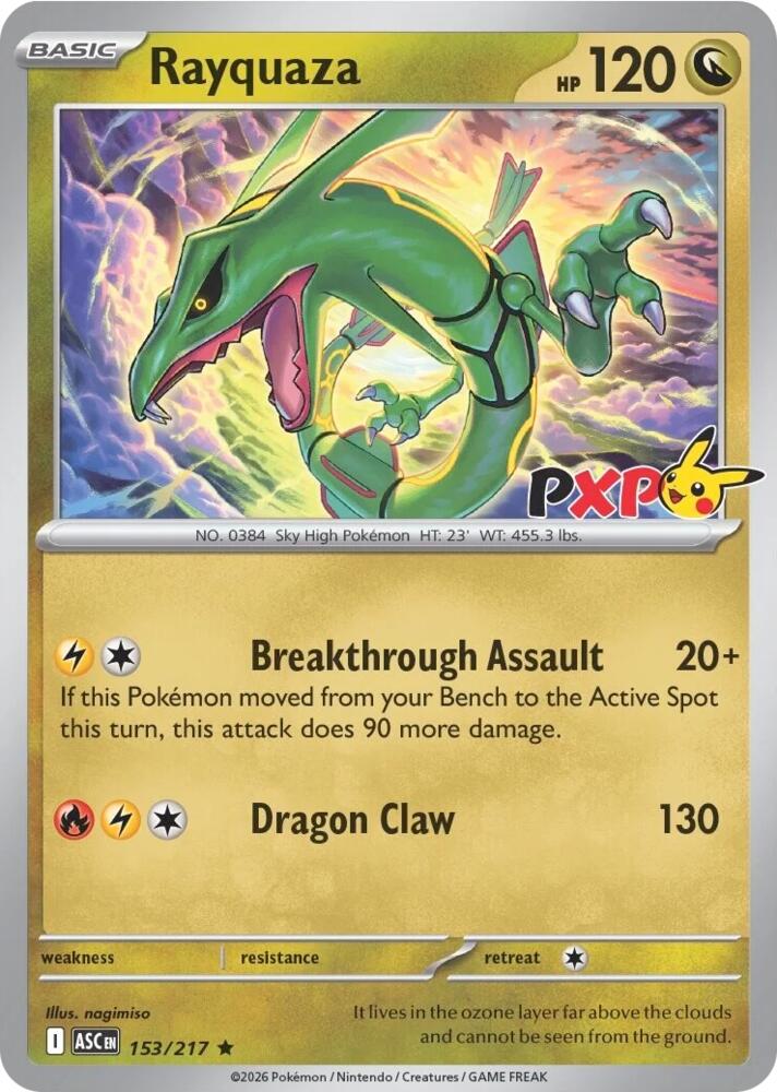 Rayquaza - 153/217 (Cosmos Holo) [Miscellaneous Cards and Products]