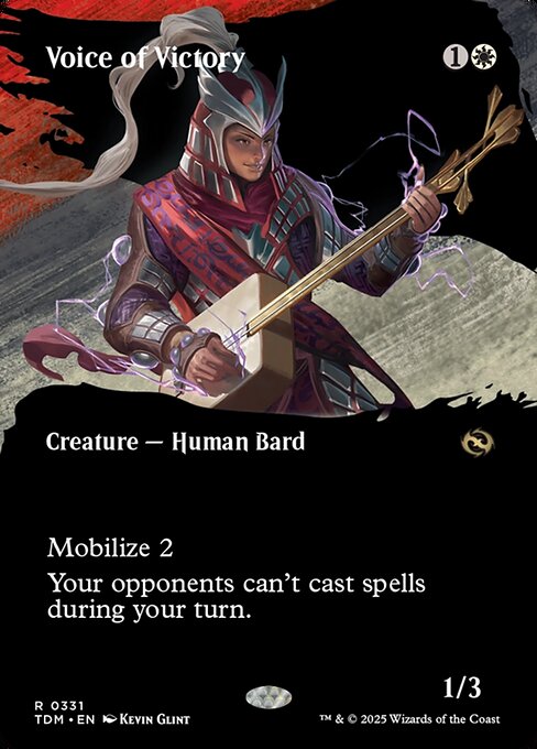 Voice of Victory (331) [Tarkir: Dragonstorm]