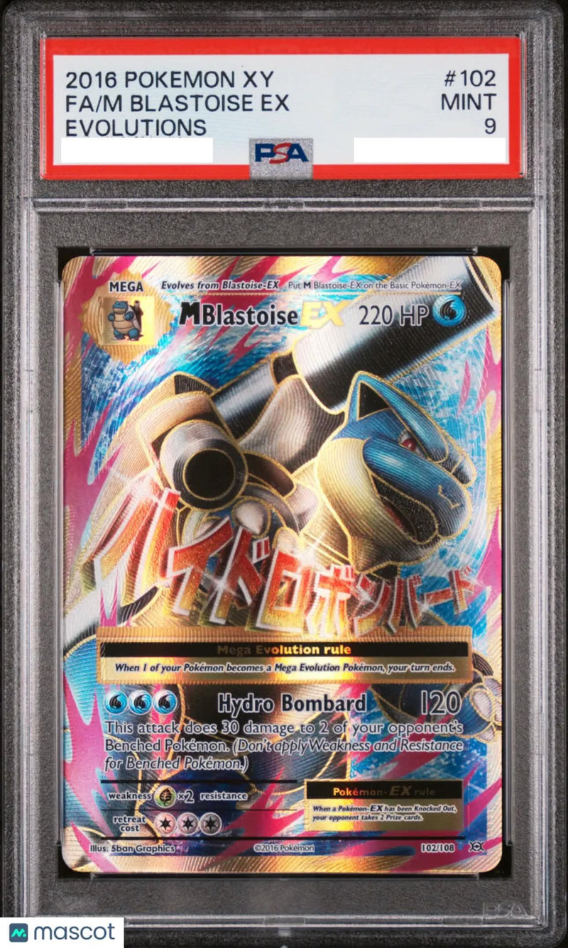 M Blastoise EX (102/108) [XY: Evolutions] (PSA 9 Graded Slab)