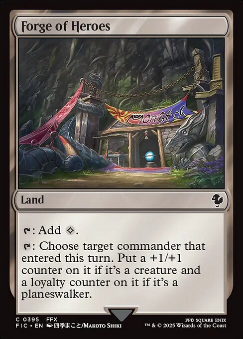 Forge of Heroes (395) [Final Fantasy Commander]