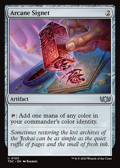 Arcane Signet (105) [Tarkir: Dragonstorm Commander]
