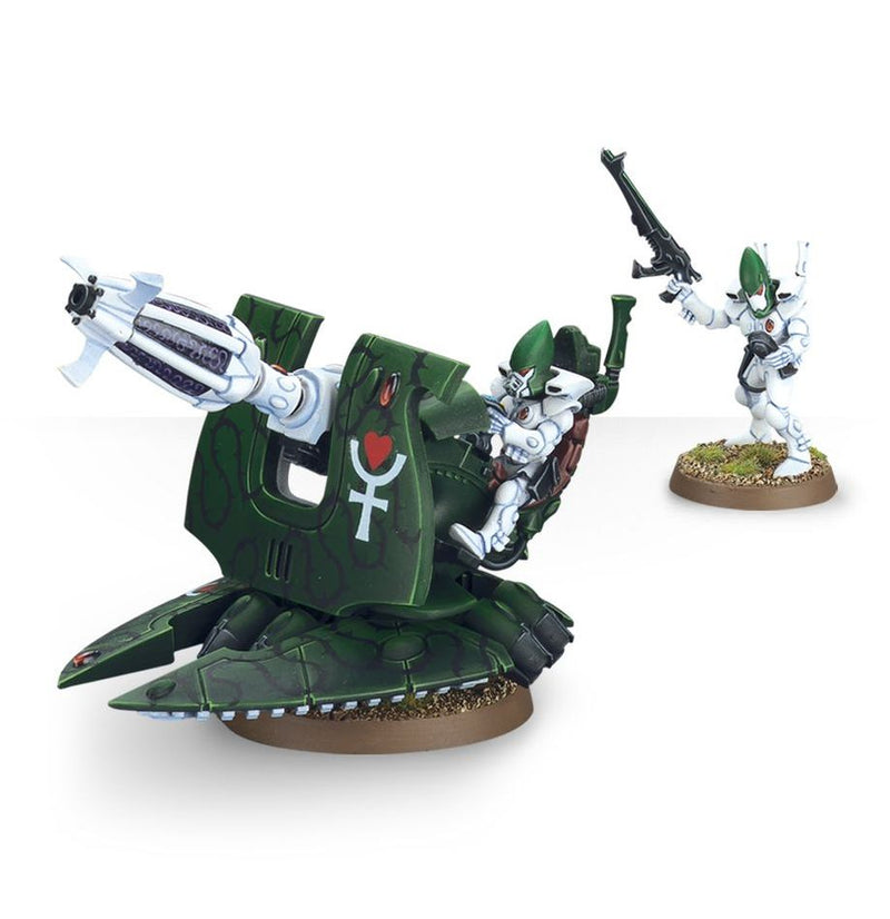 Warhammer 40k - Aeldari: Support Weapon
