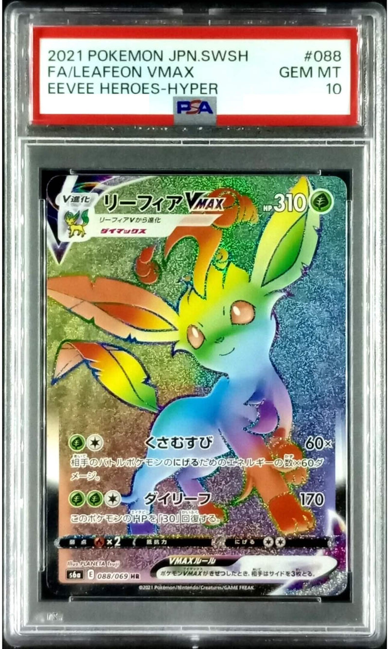 Leafeon VMAX (088/069) [Eevee Heroes] (PSA 10 Graded Slab)