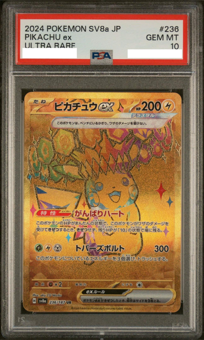 Pikachu ex (236/187) [SV8a] (PSA 10 Graded Slab)