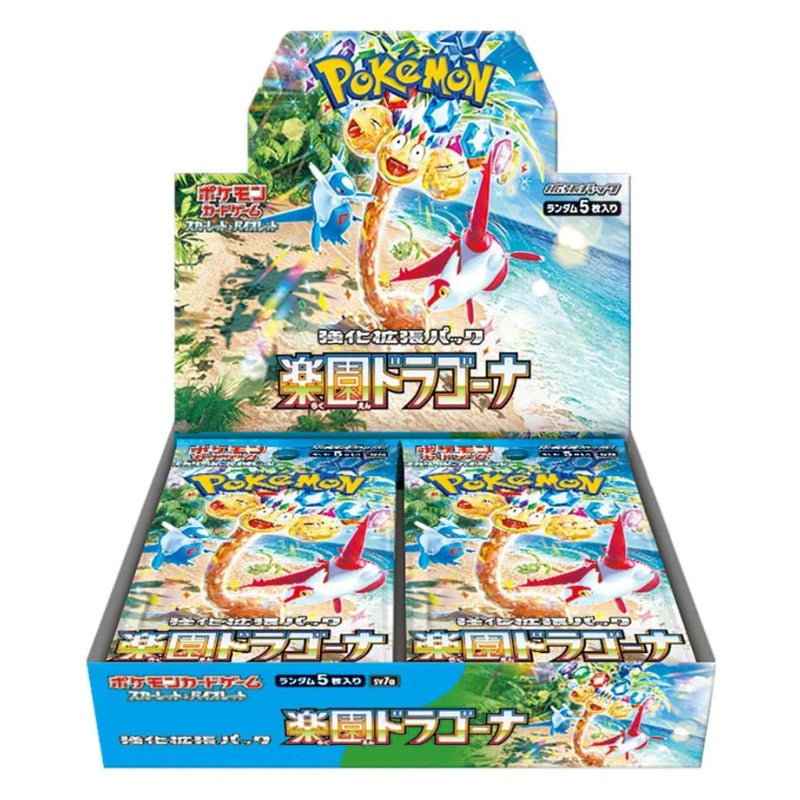 Pokemon Paradis Japonais Dragona SV7a Booster Box