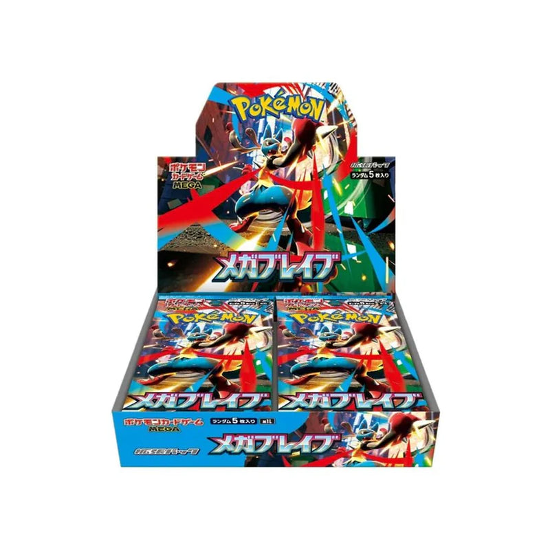 Pokemon Mega Brave Booster Box (Japanese)