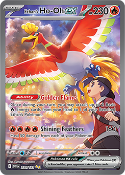 Ethan's Ho-Oh ex - 230/182 [SV10: Destined Rivals]